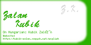 zalan kubik business card